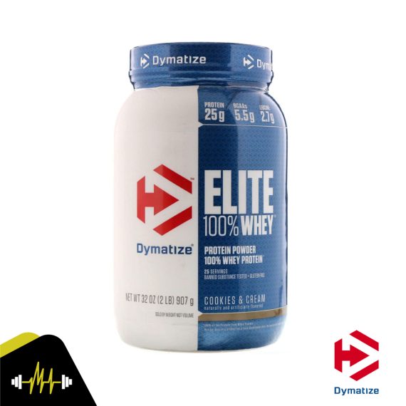Elite 100% Whey 2Lbs Cookies And Cream
