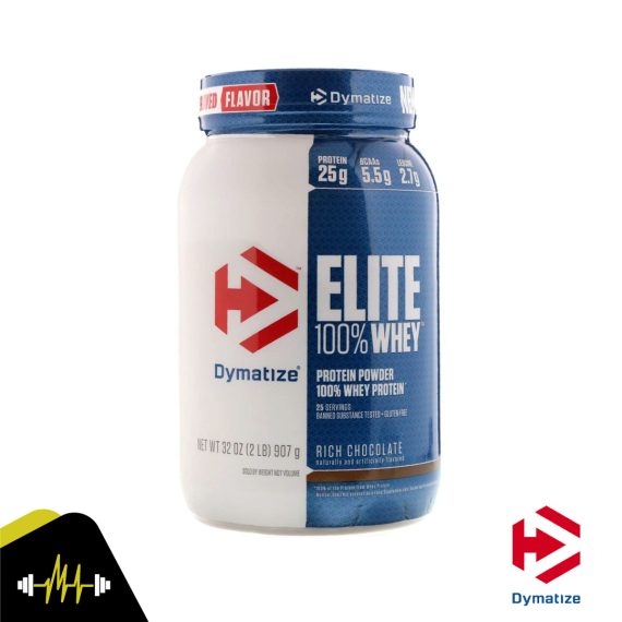 Elite 100% Whey 2Lbs Chocolate