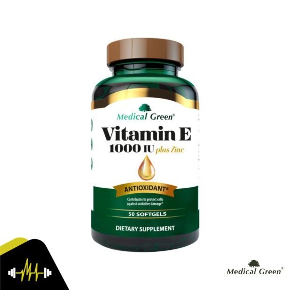 MEDICAL GREEN VITAMINA E 50TABL